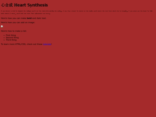 index screenshot