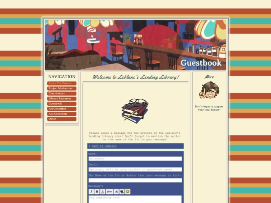 guestbook screenshot