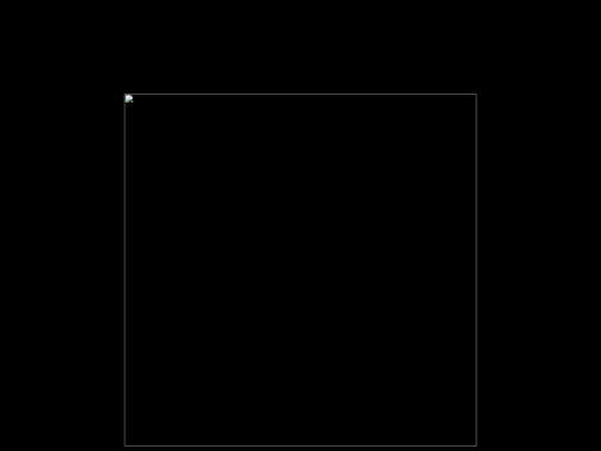 GoodMorningSunshine screenshot