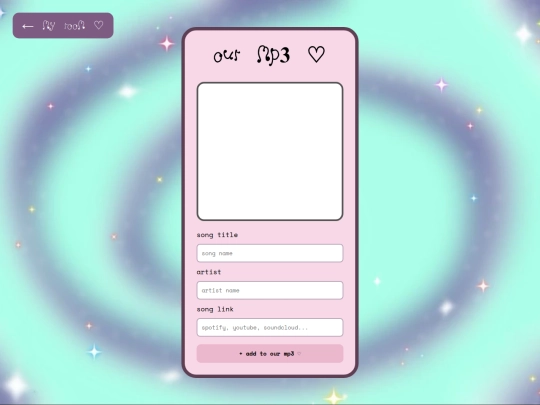 playlist screenshot