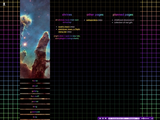 fun-stuff screenshot