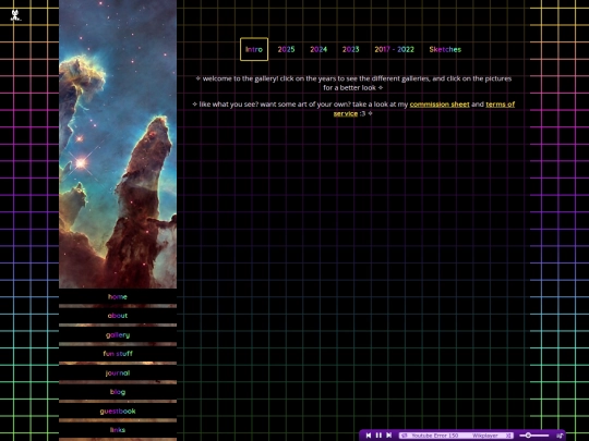 gallery screenshot