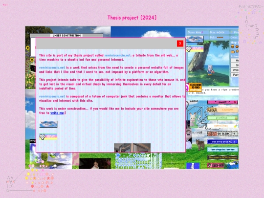 NetArt screenshot
