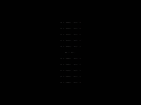 more screenshot