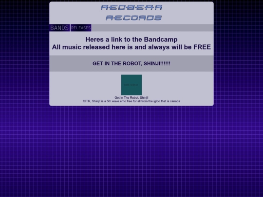 gitr screenshot