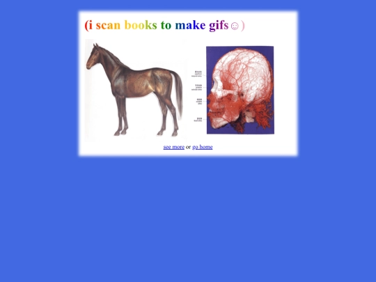 gallery screenshot