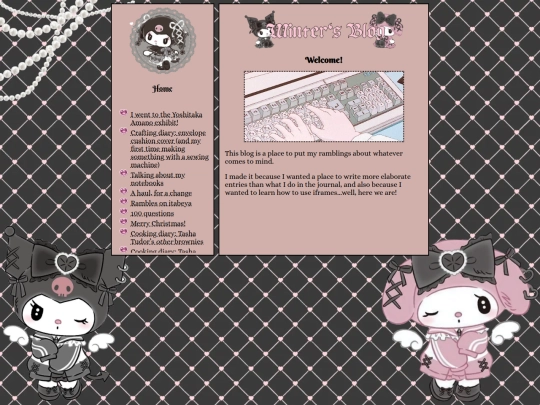 blog/blog screenshot