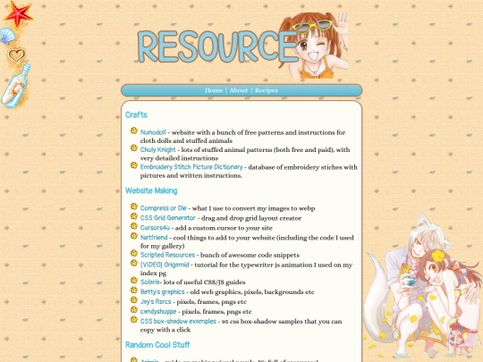 resources screenshot