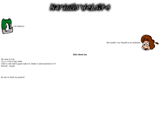 main screenshot