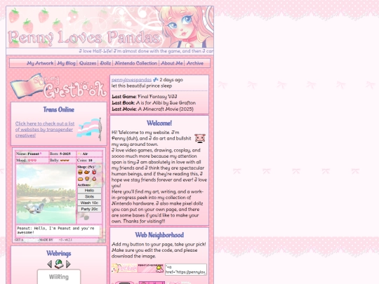 test screenshot