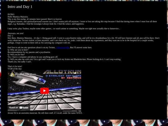 day1 screenshot