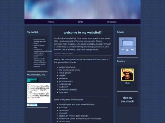 subpages/about screenshot