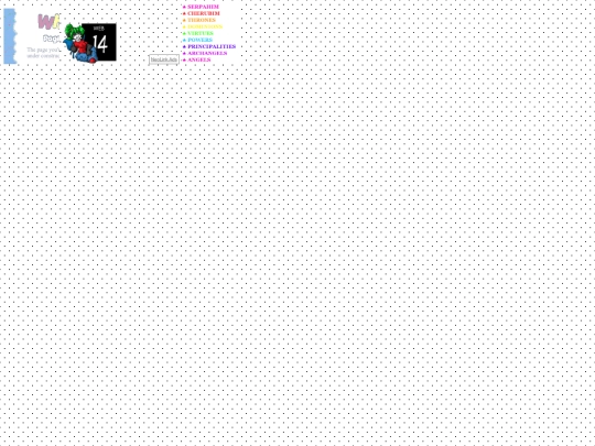 iframes/indeximages screenshot