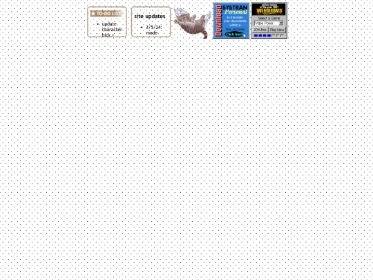 iframes/sidebar2 screenshot