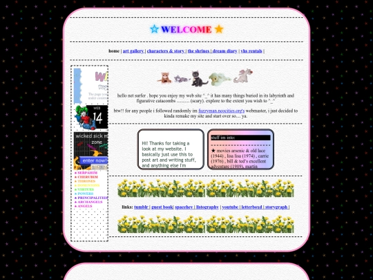 themes/homosexualadventure screenshot