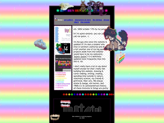 themes/lain screenshot