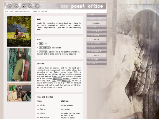 about screenshot