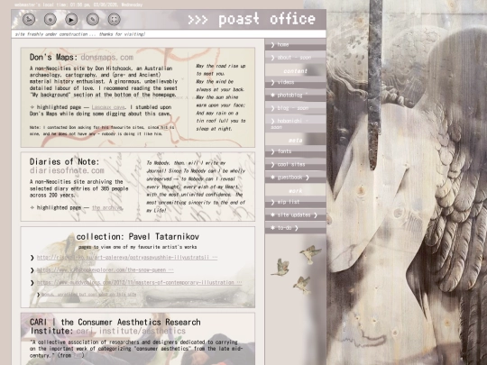 sites screenshot