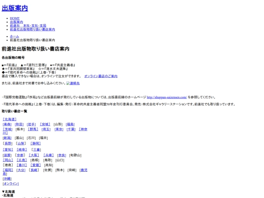 zh/publication/post screenshot