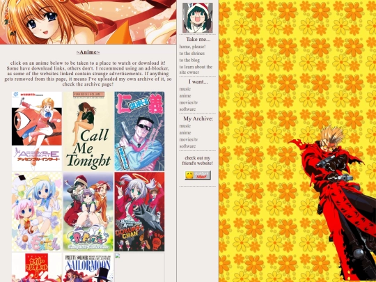 software screenshot