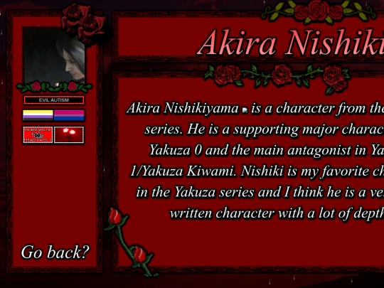 nishiki screenshot