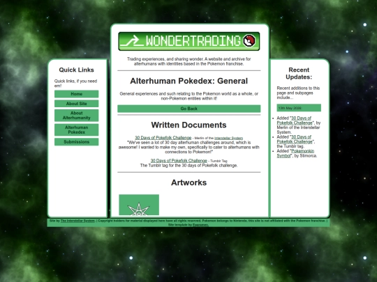 dex/general screenshot