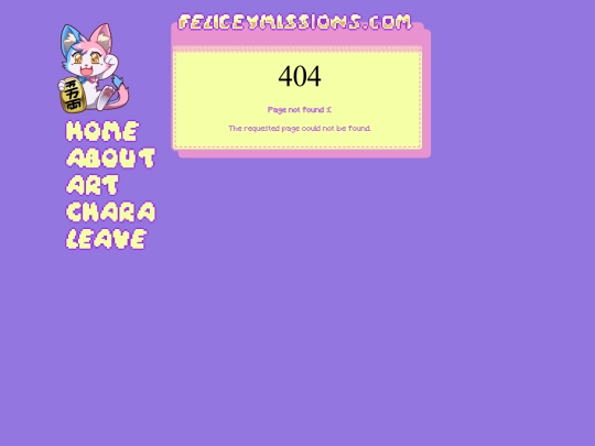 404 screenshot