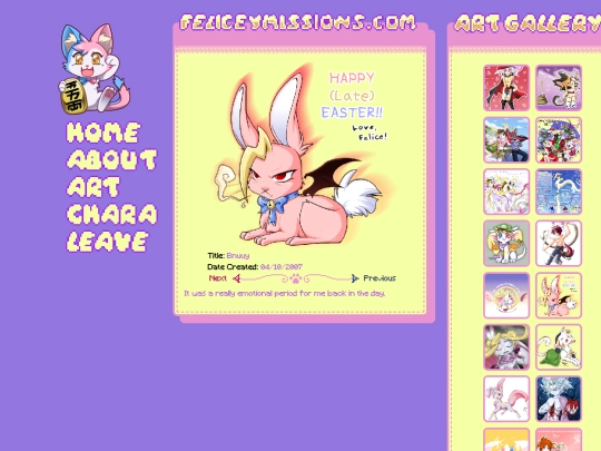 art/196 screenshot