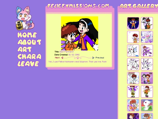 art/23 screenshot