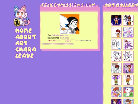 art/9 screenshot
