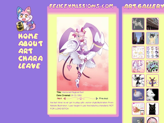art/ch16 screenshot