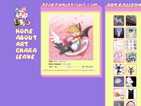 art/ch4 screenshot