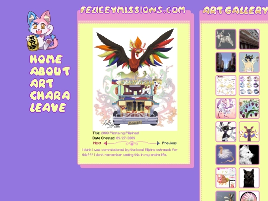 art/ch6 screenshot