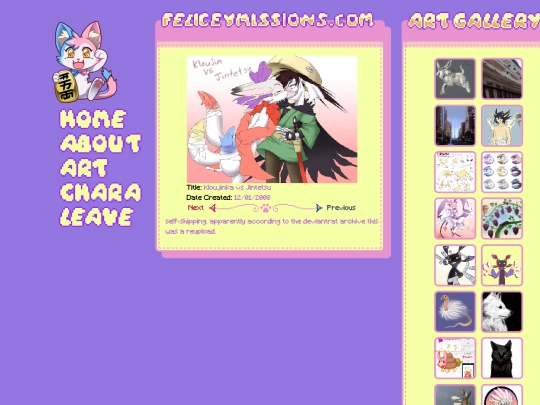 art/ch7 screenshot