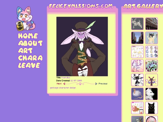 art/ch8 screenshot
