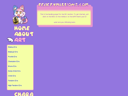 arthome screenshot