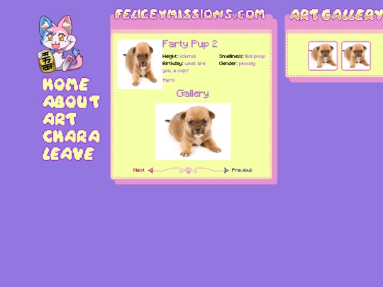 characters/puby2 screenshot