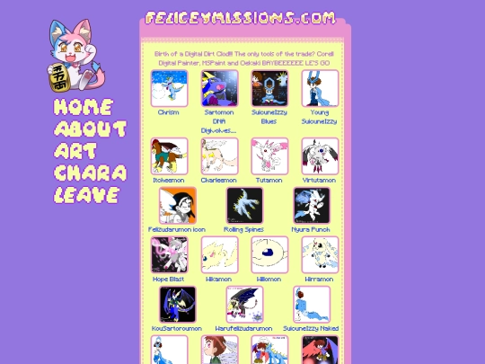 galleries/1-babby screenshot