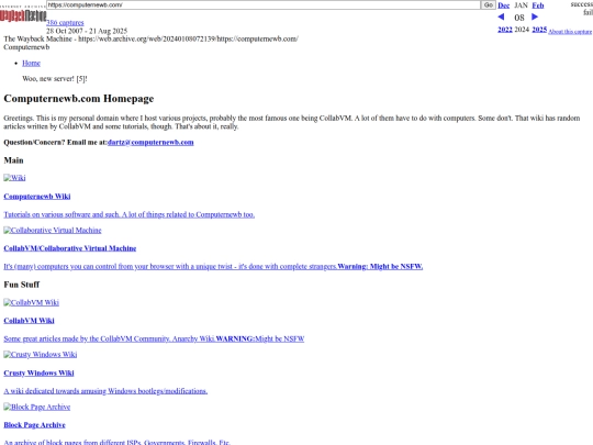 Computernewb's Internet Pub Hub screenshot