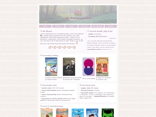 library screenshot