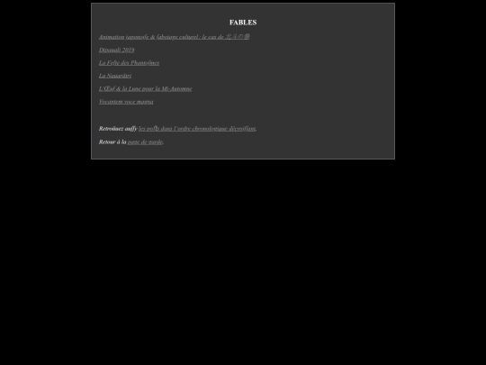 bacchopithèque/fables screenshot