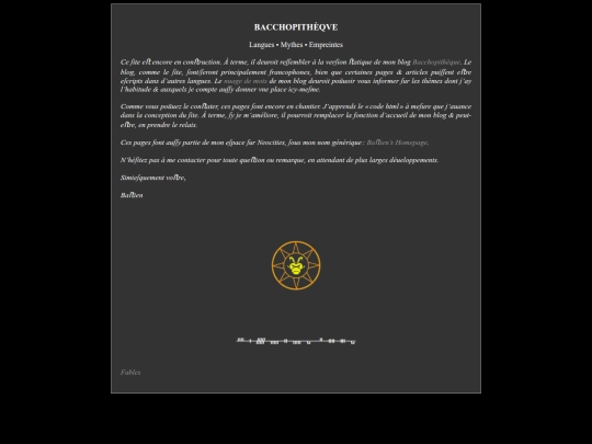 bacchopithèque/garde screenshot