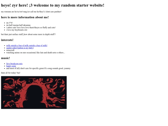 newfile screenshot