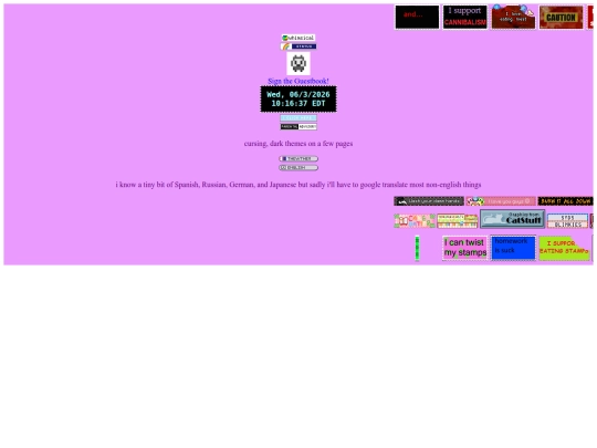 pages/sidebar screenshot