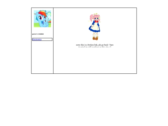 wish screenshot