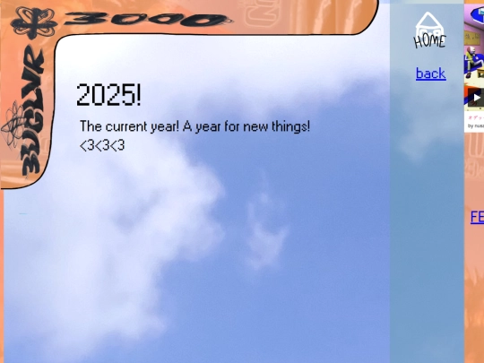 NOTEBOOK/2025 screenshot