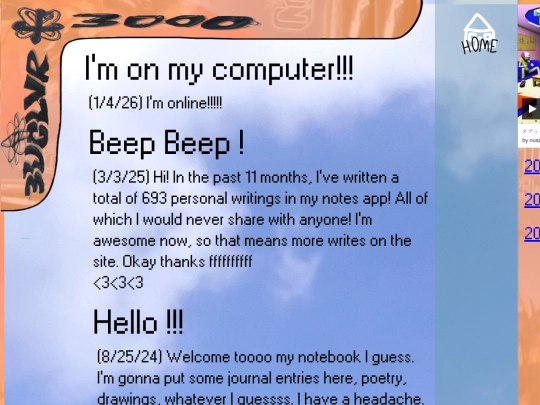 NOTEBOOK/notebook screenshot