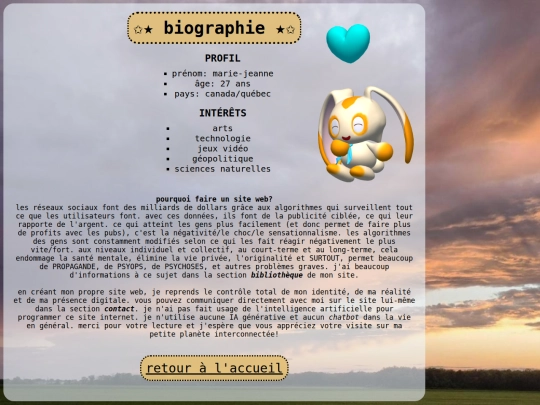 biographie screenshot
