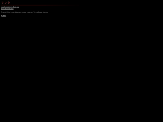links screenshot