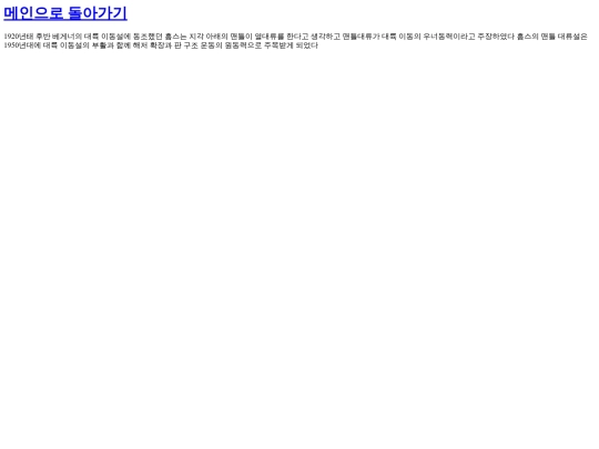 2 screenshot
